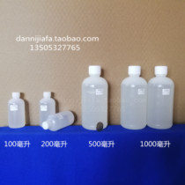 BJD wig shape styling glue Thunderbolt glue cosplay transparent ACG puppet play glue Danny wig
