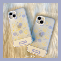 ins creative full screen smiling face HAPPY suitable for apple 13 phone shell 13promax new 12pro anti-fall 11promax female iphone tide card x