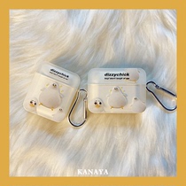 Apple airpods3 generation transparent shell duck wireless bluetooth headset protective cover airPods1 generation cartoon cute ipad new ins net red pro creative women ip