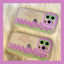 inn Korean wind purple tulip suitable for apple 13 phone shell 13promax new iphone anti-fall tide card 11promax fresh 12pro womens xsm