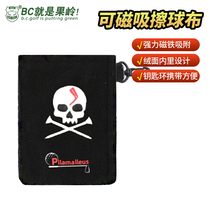 BCGOLF golf club towels portable wipe ball cloth golf ball golf rub