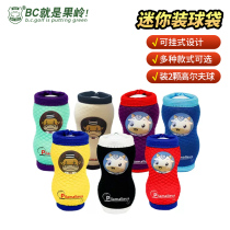 BCGOLF Golf accessories Small bags Mini Balls Bag Small Pocket Multicolored Optional Color