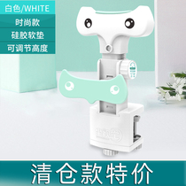 Cat Prince sitting posture orthodontics primary school students use sitting posture instrument to correct writing posture anti-hunchback anti-myopia anti-bow artifact children childrens vision protector stand sitting guard guardrail artifact