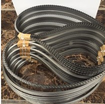 Shunling import saw blade saw blade saw blade J210 J310J350 cut steak and cut and frozen fish hoof