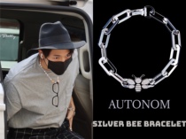 (Domestic spot) AUTONOM SNH48 Dai Meng Lu Ting Zanduo with the same bee diamond bracelet