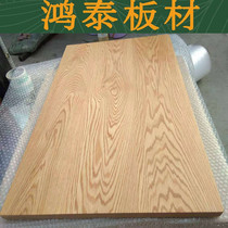 American red and white oak board raw wood wood table panel floating window sill clapboard partition stepping board wardrobe table