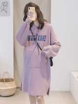 Pregnant women spring and autumn clothes fashionable new products Korean version of fashion does not show the dress coat hooded long coat tide