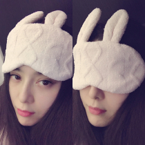 Star with the same G*P wool soft cute three-dimensional rabbit ears shading breathable lunch break sleep blindfold
