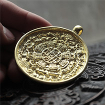 Tibet straight hair brass large nine palaces Bagua brand Tibetan hand-cast waist brand chartered car hanging key evil pendant