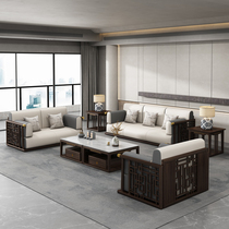New Chinese Ukim Wood Sofa Combined Size House Style Clubhouse Villa Modern Real Leather Living Room High-end Solid Wood Furniture