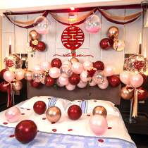Net red wedding balloon wedding room decoration set man woman bedroom creative romantic simple engagement supplies