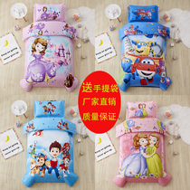 Kindergarten quilt three-piece cotton children core six-piece set cartoon autumn and winter nap quilt kit