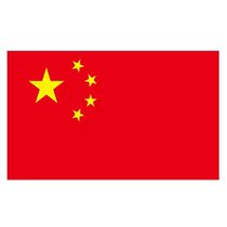 Acrylic Chinese flag organic board Taekwondo flag The world flag classroom decoration can be customized