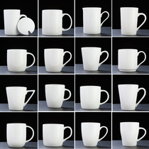 White porcelain mug ceramic lettering custom log can be printed photo custom coffee cup cheap advertising gift Cup