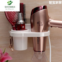 Home Hairdryer Hairdryer Hairdryer Hairdryer Hairdryer Hairdryer Hairdryer Hairdryer Hairdryer Hairdryer Hairdryer Hairdryer Hairdryer Hairdryer Hairdryer Hairdryer Hairdryer Hairdryer Hairdryer Hairdryer Hairdryer Hairdryer Hairdryer Hairdryer Hairdryer Hairdryer Hairdryer Ha