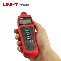 UT371 372 Tachometer Digital tachometer Photoelectric tachometer Non-contact tachometer