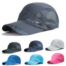 Summer hat men Korean version of cap outdoor sun hat sunscreen fishing Sun baseball cap men casual and breathable