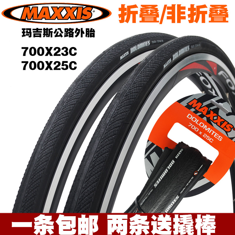bike tyres 700 x 25c
