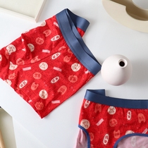 Couple knickers cotton quality new big red wedding Ben life Tiger years cute cartoon pair of couple men and women low waist