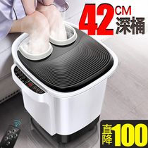Benbo Wu Xin with the foot bath over the calf automatic foot bath Electric heating massage artifact deep bucket