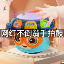 Baby toys sound will move baby childrens education early education 0-1 one to two and a half years old 6 months boys and girls