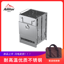 Wood stove Outdoor portable folding stainless steel charcoal barbecue grill Outdoor barbecue grill Outdoor cooking stove Alcohol stove