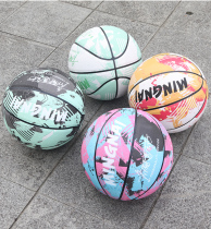 JUNGE JUNGE Basketball Street graffiti No 6-7 King of hand feeling Wear-resistant high-value student ball for male and female students