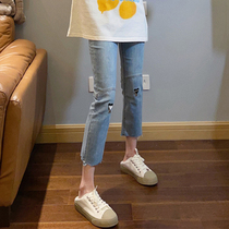 Large size womens pants fat sister mm2021 summer thin spring and autumn high waist thin nine straight pants seven points jeans