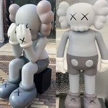 Violence Bear kaws doll Big ornaments Cartoon Net red Sesame Street FRP living room light luxury decoration floor sculpture
