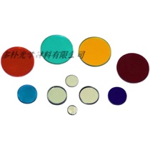 Infrared 820nm long pass filter 820nm long wave pass filter filter 820nm high pass filter
