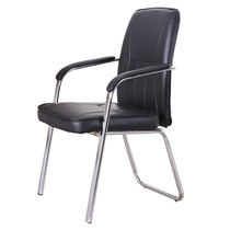 Computer chair Household leather art bow chair Conference chair Office chair Staff chair Business chair Leisure chair Training chair