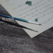 Shede Hall Ultra-fine Gouling Pen Face Brush 00000 Use of Eye Drawing