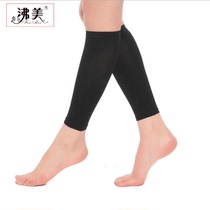 Xiaomei shaping 680d thin leg socks beautiful leg high stretch socks calf protection