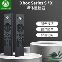 Microsoft Xbox Series X S Console PDP Remote Control Xbox One Wireless Media Controller Multi-function