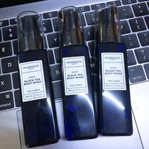 American original sample MURDOCK LONDON black tea fragrance shower gel sample 50ml