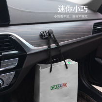 Car Hooks Front Invisible Deputy Driving Multifunction Creative Stickup of Small Hook On-board Interior Supplies