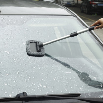 Car front windshield inner glass Car interior fog artifact dust removal Car wash tool car brush car cleaning brush