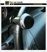 Hypersonic car steering wheel booster ball handle assist Labor saving booster ball