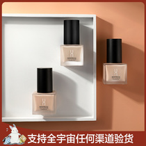 Runbaiyan water and light penetration liquid foundation hyaluronic acid moisturizing and concealer lasting Huaxi Biological