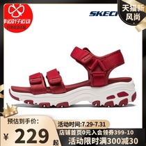 Skech sandals womens shoes 2021 summer new sports shoes velcro lightweight thick bottom beach shoes women 31514