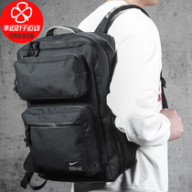 NIKE Nike backpack large-capacity sports bag Junior high school students junior high school students junior high school students backpack female childrens school bag