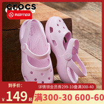 Crocs Girl Shoes Sandals Sandals Marianne Girl Princess Cool Shoes Softbottom Baby Flat Bottom Shoes 206363