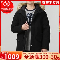 Timberland men's outdoor casual coat 2021 winter new sportswear warm windproof jacket A21F9