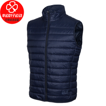 Wolf claw cotton vest men mens 2021 Winter new sportswear Outdoor Leisure stand collar sleeveless vest 1204651