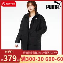PUMA Puma cotton clothes Women in 2022 Summer new sportswear fashion long style Warm Jacket Cotton Padded Jacket Tide