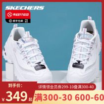 Skecchi Women Shoes Small White Shoes Official Flagship Yang Purple Laser Old Daddy Shoes Breathable Sneakers Net Face Panda Shoes Women