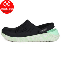 Crocs Crocs hole shoes men 2021 summer new item literide beach shoes women outdoor cool drag 206409