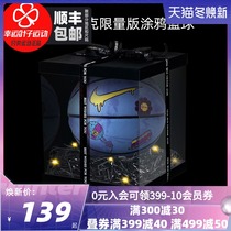 Nike Nike Basketball Mens hand feeling King AJ Jordan 7 blue ball outdoor flower ball smiley face special gift