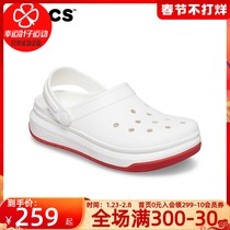 Crocs Karochi cave shoes men's and women's shoes 2022 spring new sports shoes outdoor leisure white beach shoes