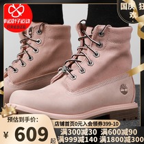 Timberland Tim Bailan Womens Shoes 2021 autumn new vintage pink casual shoes Martin boots A2GVM